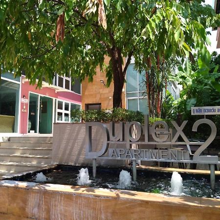 Duplex 21 Apartment Banguecoque Exterior foto